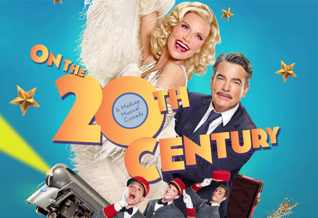 On the Twentieth Century Baguette on Broadway