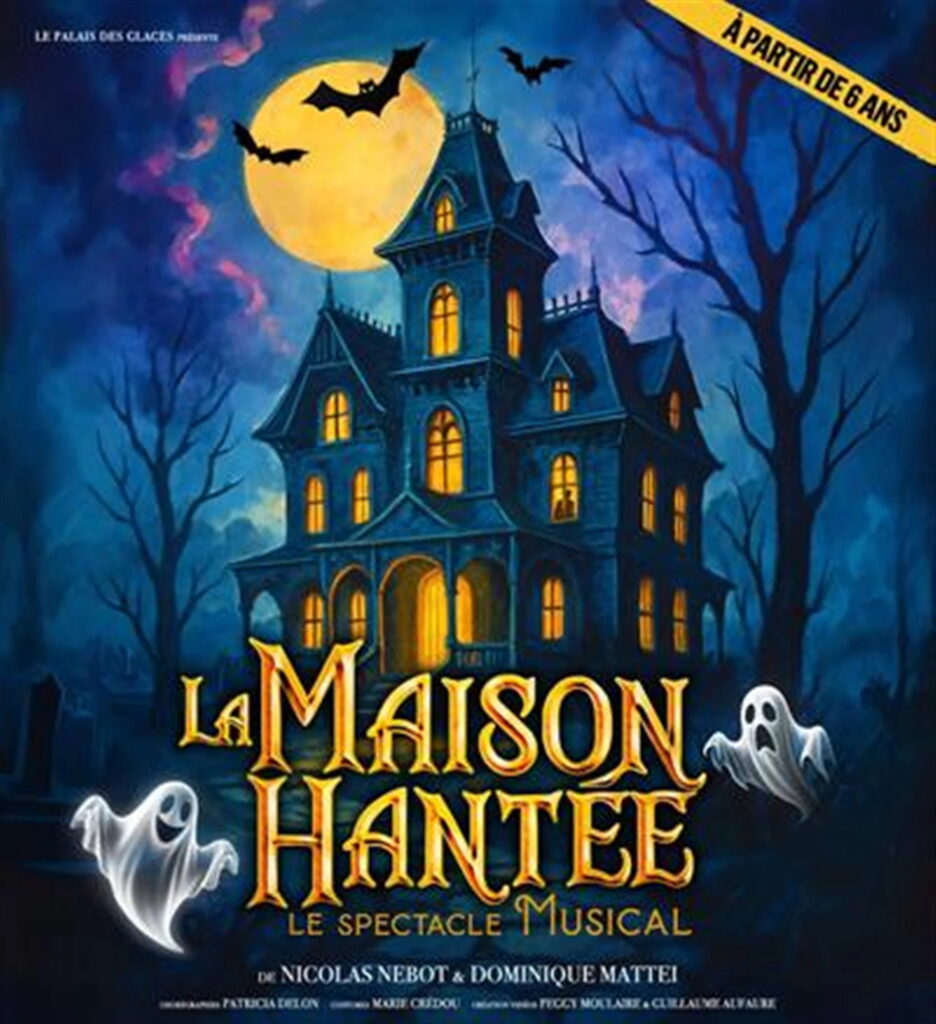 La Maison hantée au Palais des Glaces à Paris pour Halloween 2025.